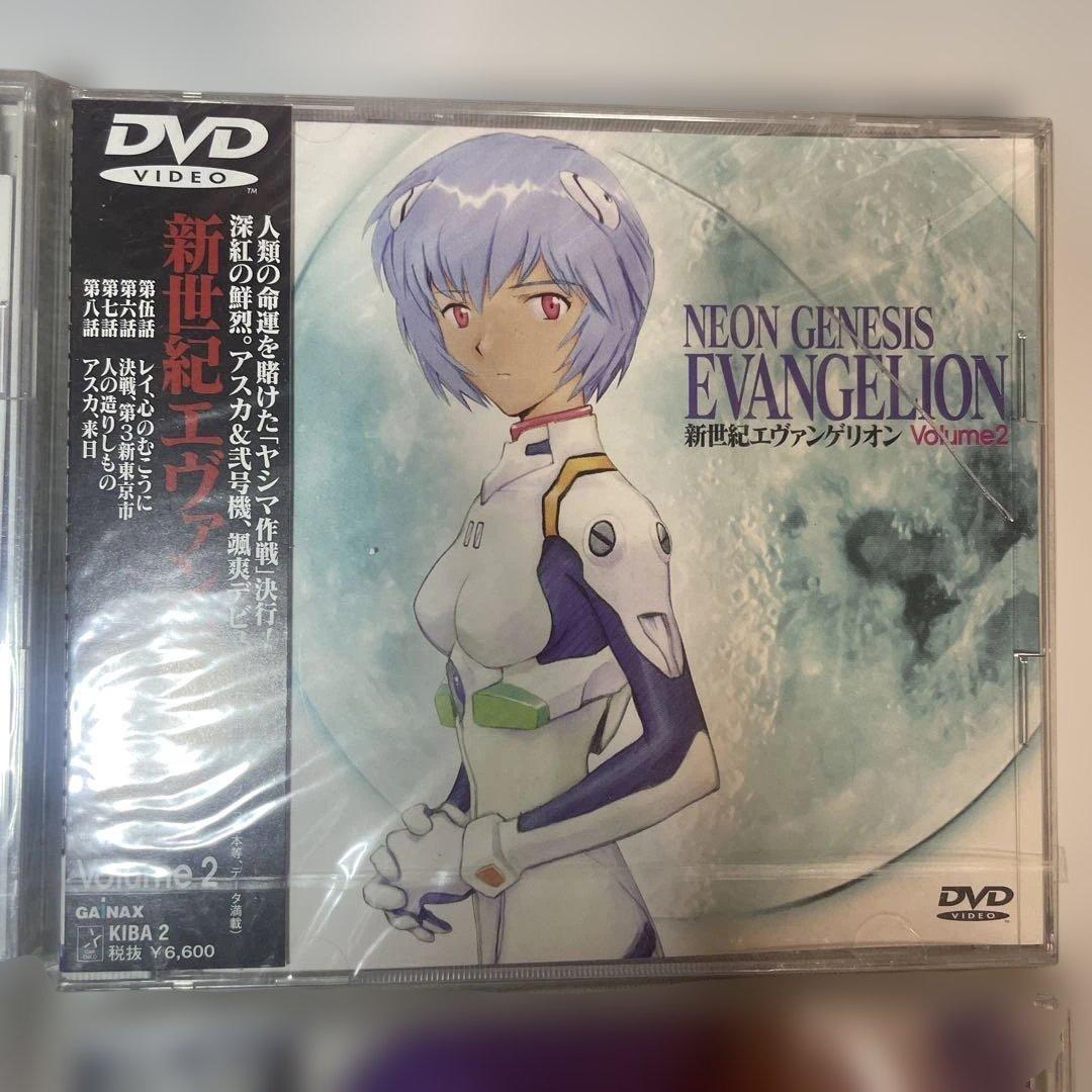 新世紀エヴァンゲリオン DVD 全5巻セット