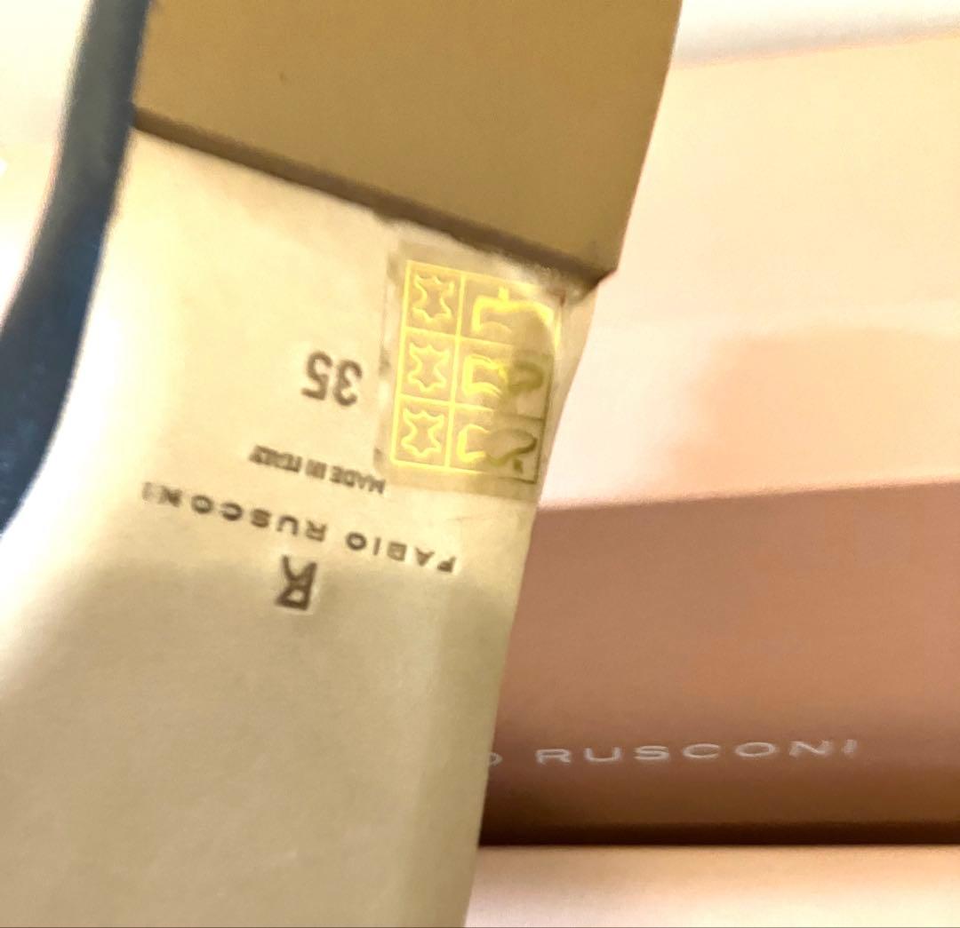 ⭐️新品　FABIO RUSCONI ブラック フラットシューズ　35