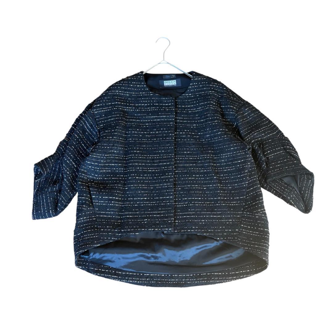 新品 Aga×GIOLICA ノーカラーツイードジャケット 9号 黒