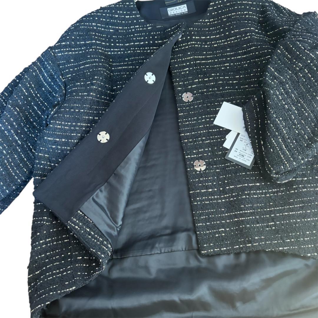 新品 Aga×GIOLICA ノーカラーツイードジャケット 9号 黒