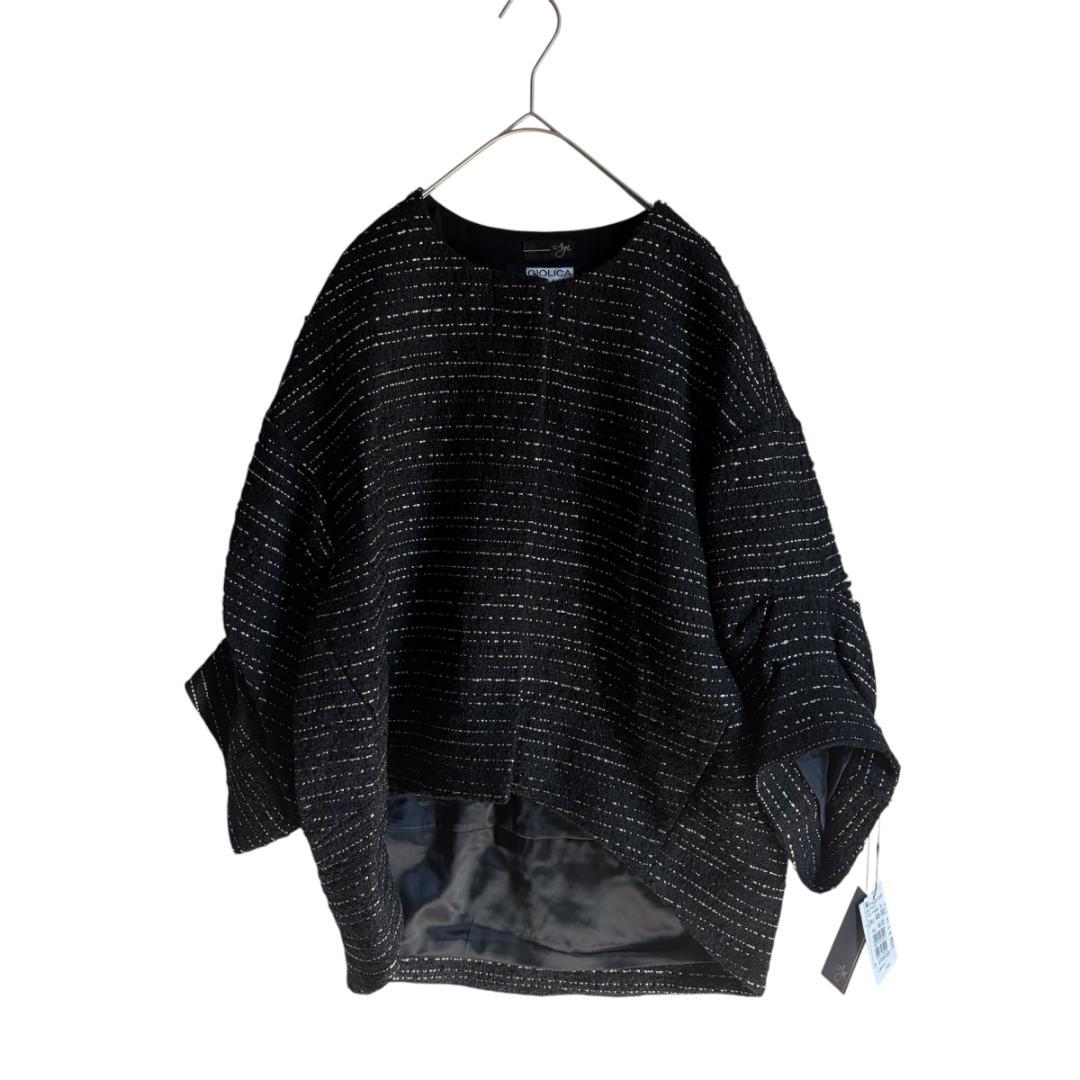 新品 Aga×GIOLICA ノーカラーツイードジャケット 9号 黒