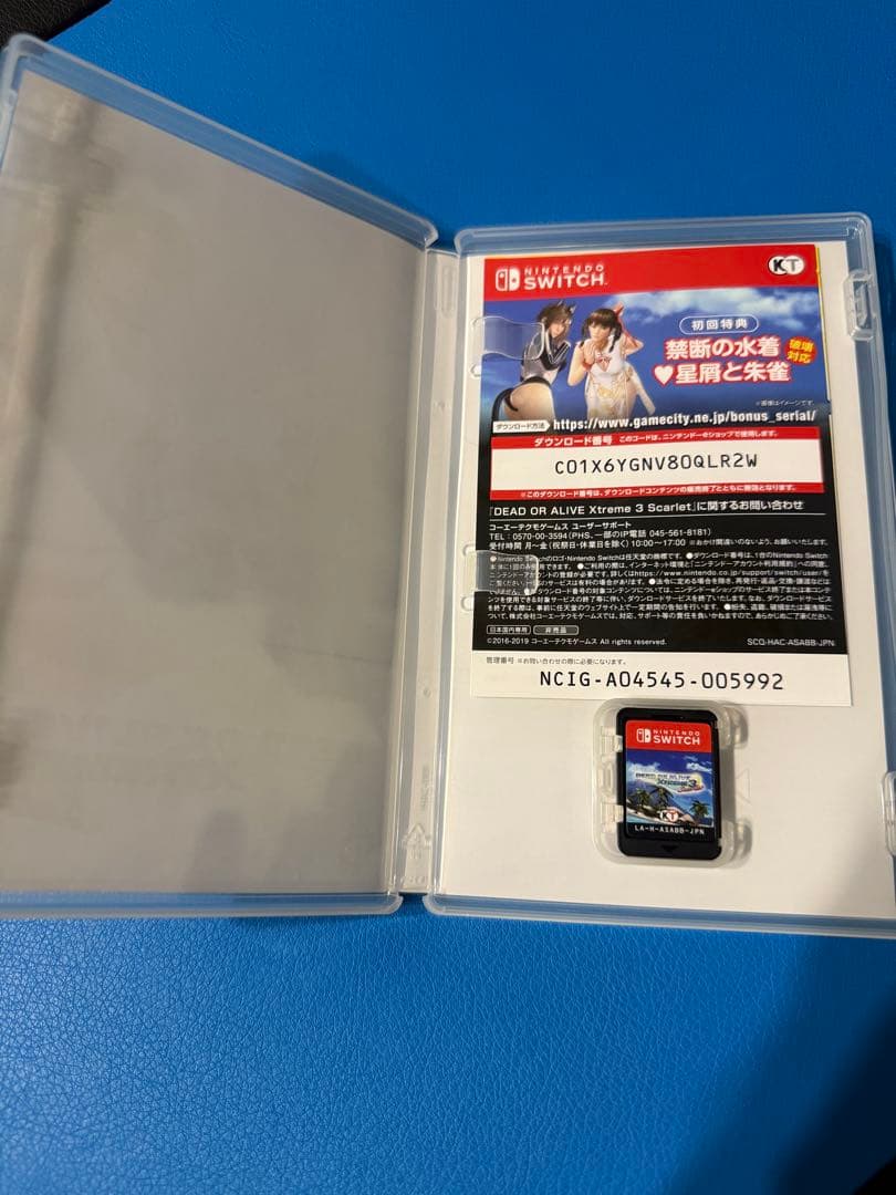 スイッチ　DEAD OR ALIVE Xtreme3 Scarlet 通常版