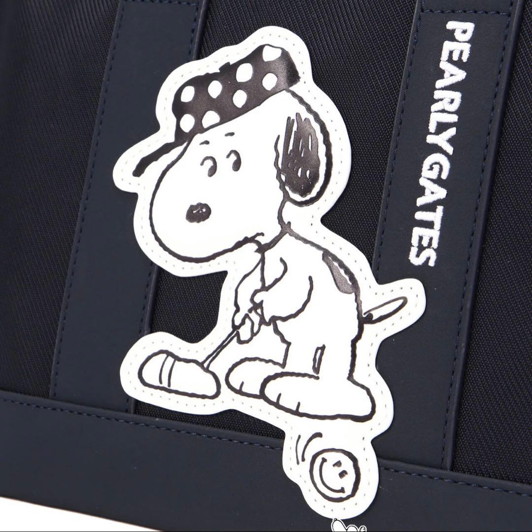 PEARLY GATES スヌーピー カートバッグ