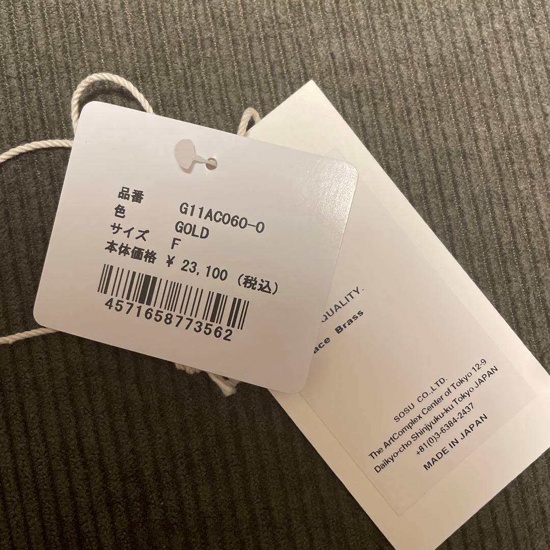 KAMIYA ゴールド ウォレットチェーン