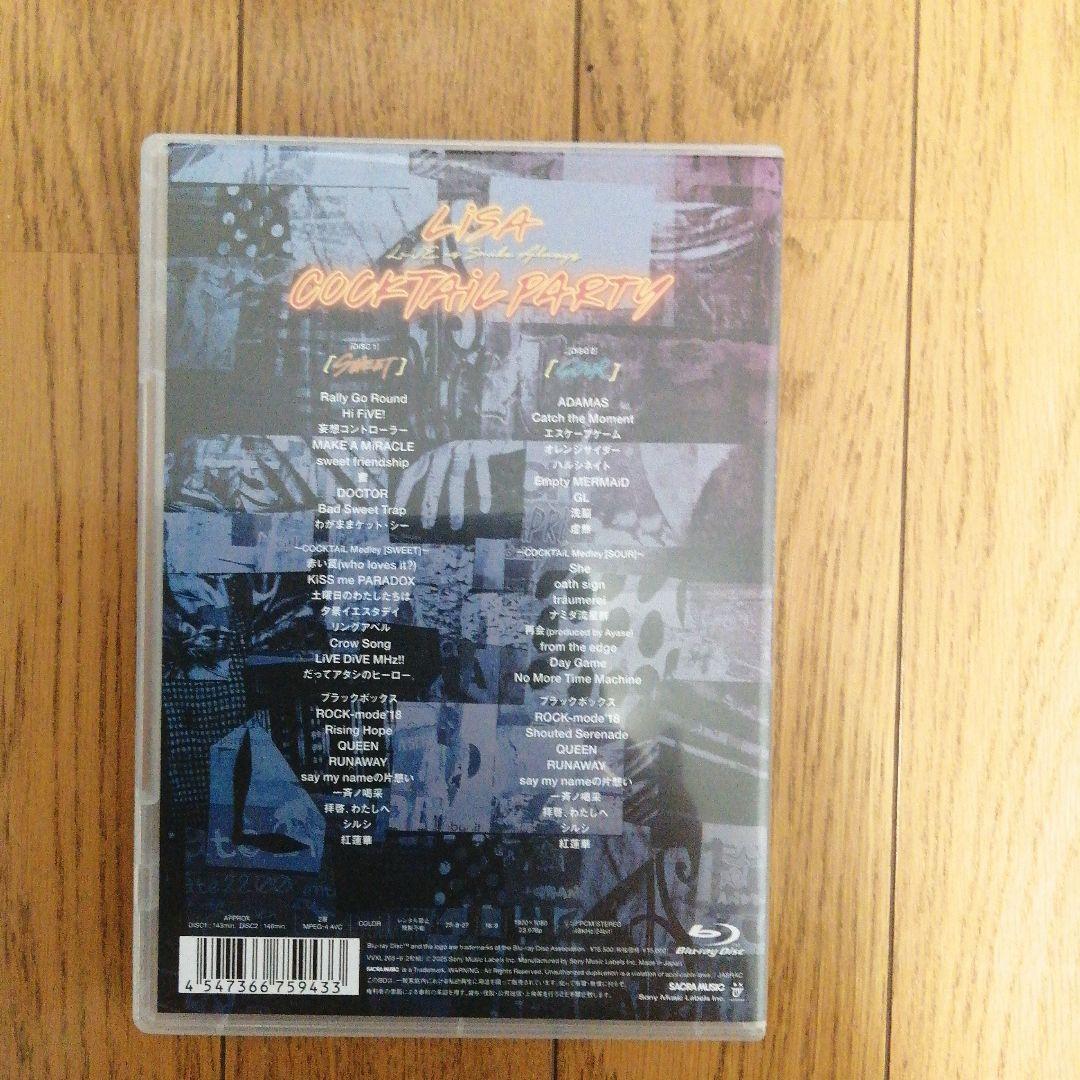 【BD】LiSA/LiVE is Smile Always～COCKTAiL P