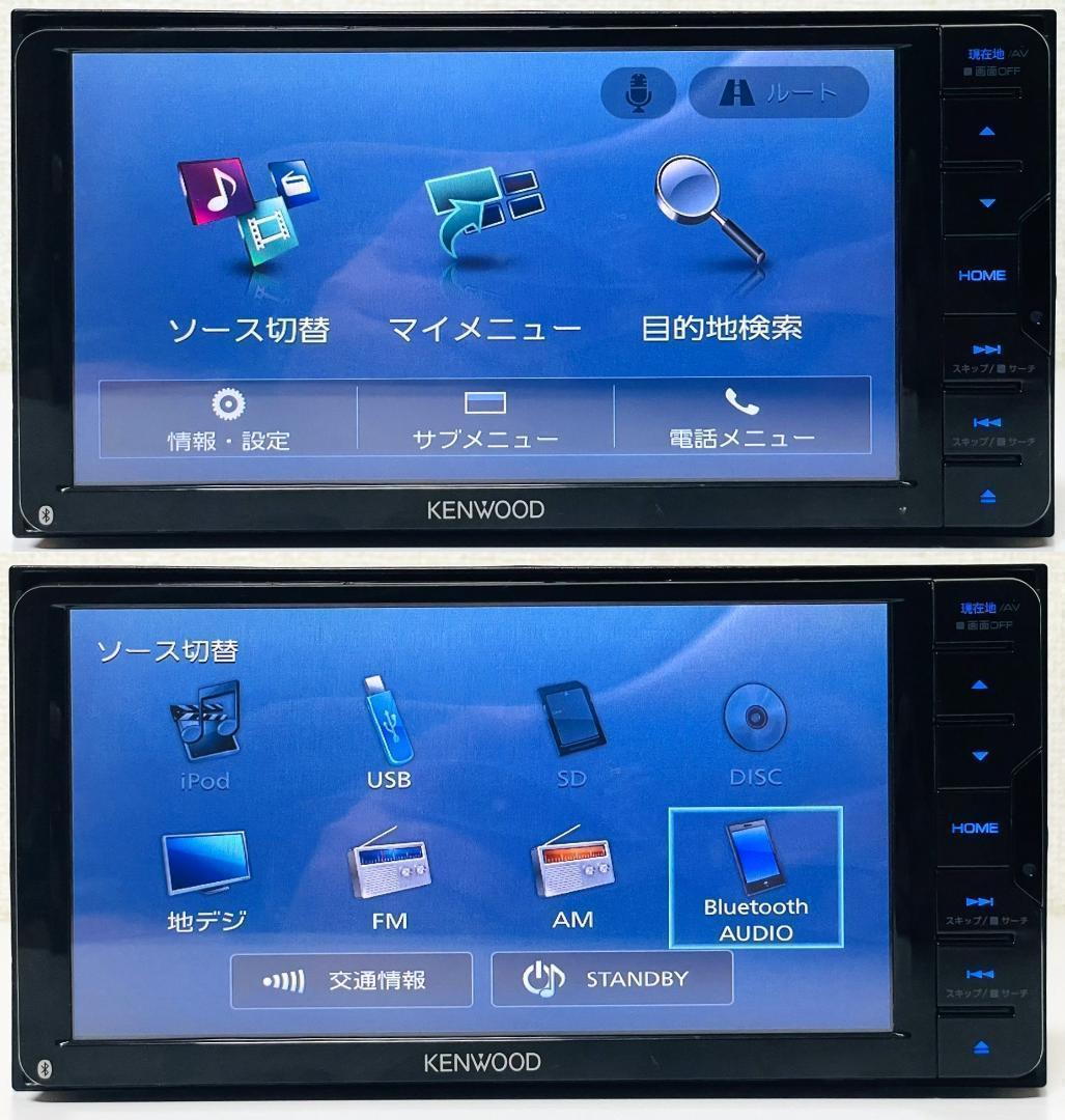 2024年地図 ケンウッドSDナビ MDV-D504BTW BT/DVD/地デジ