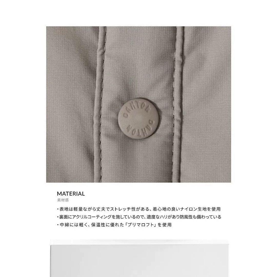 【新品】DANTON グレー ノーカラージャケット