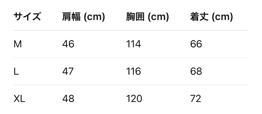 【新品】DANTON グレー ノーカラージャケット