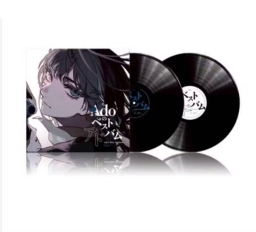 新品 アドバム　ado ベストアルバム完全生産限定品　vol.1&vol.2