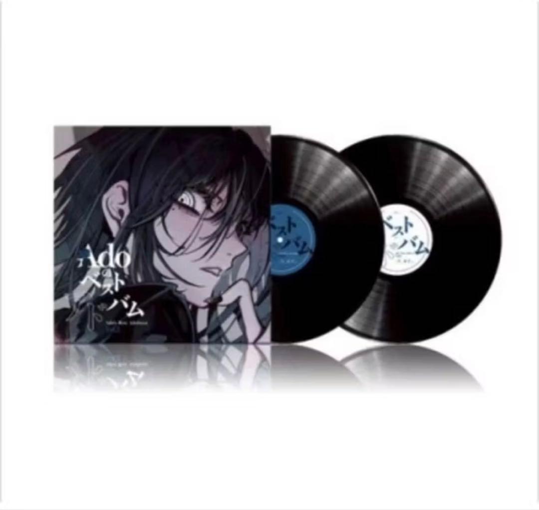 新品 アドバム　ado ベストアルバム完全生産限定品　vol.1&vol.2