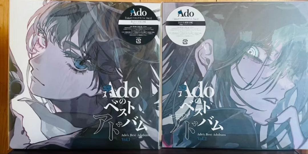 新品 アドバム　ado ベストアルバム完全生産限定品　vol.1&vol.2