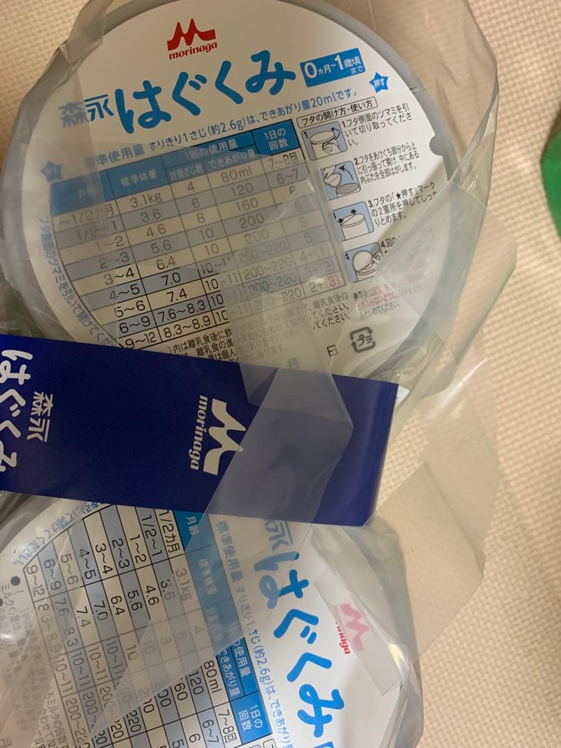 森永はぐくみ 800g x7缶