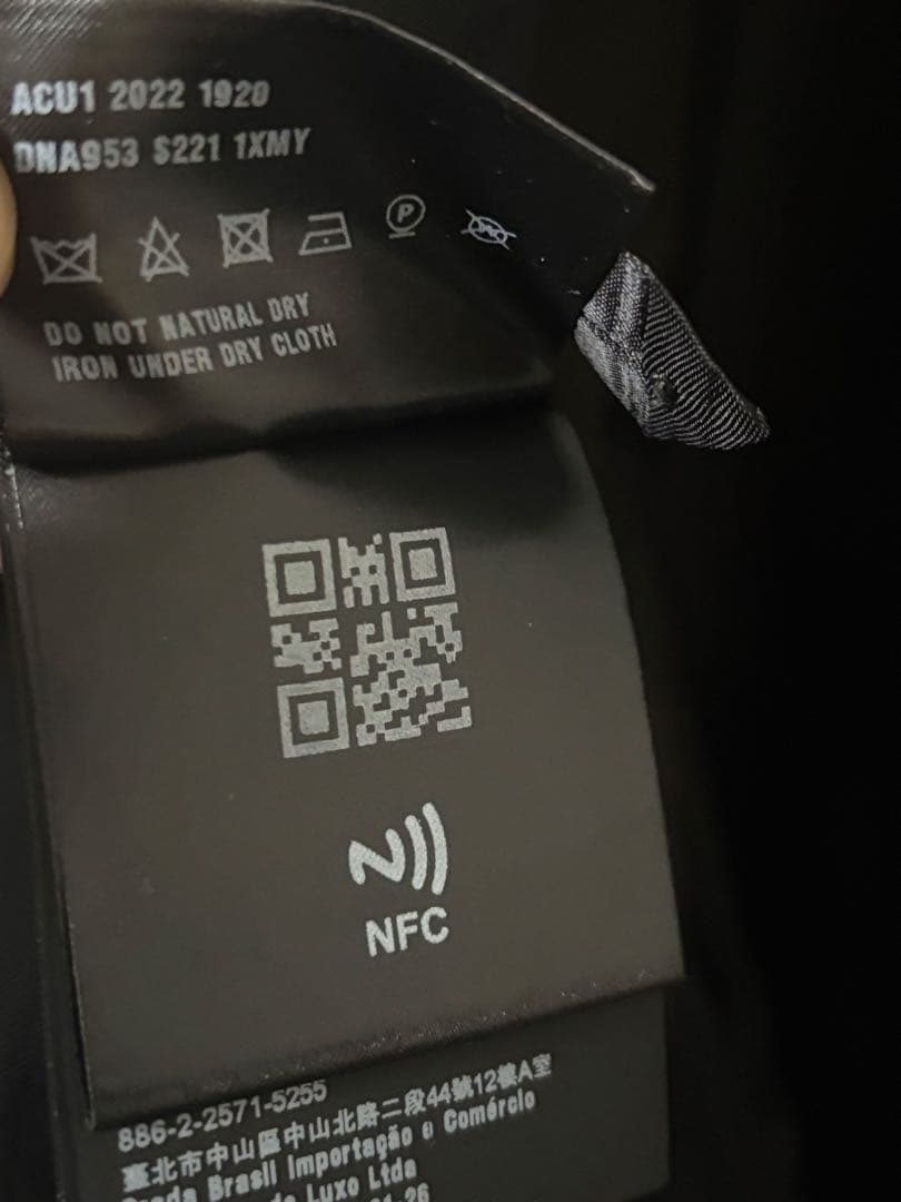 プラダ PRADA トライアングルロゴパッチ スーツセットアップ 22ss