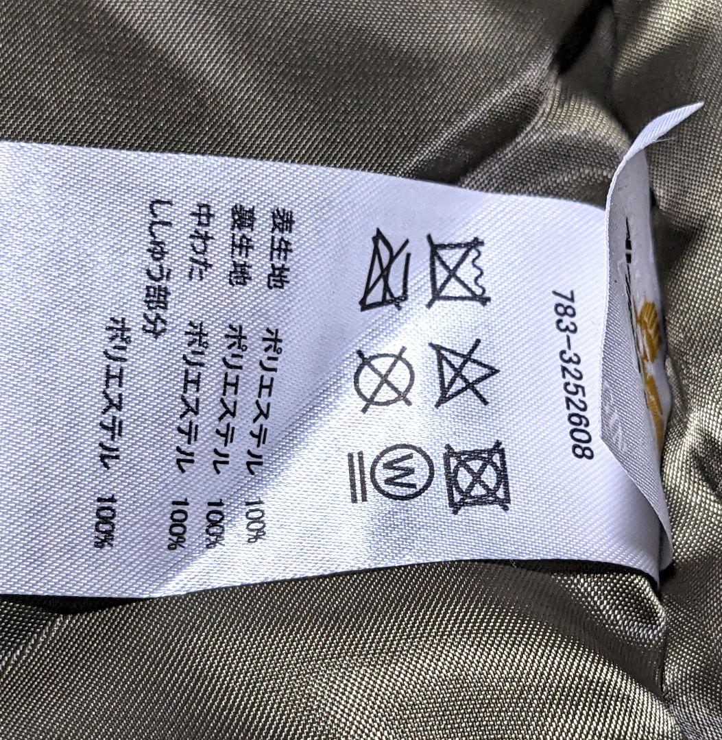 AVIREX アヴィレックス フード 中綿 ブルゾン ミリタリー ジャケット　L