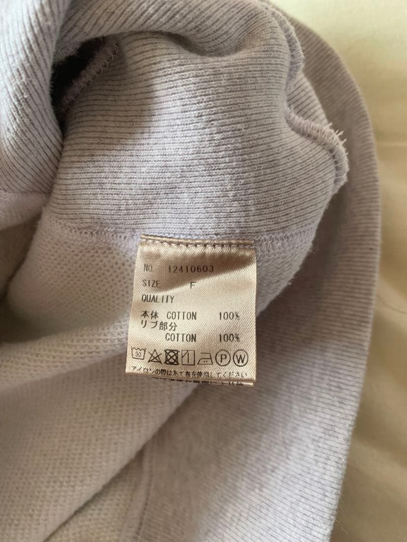 トップス TODAYFUL Cropped Sweat Pullover