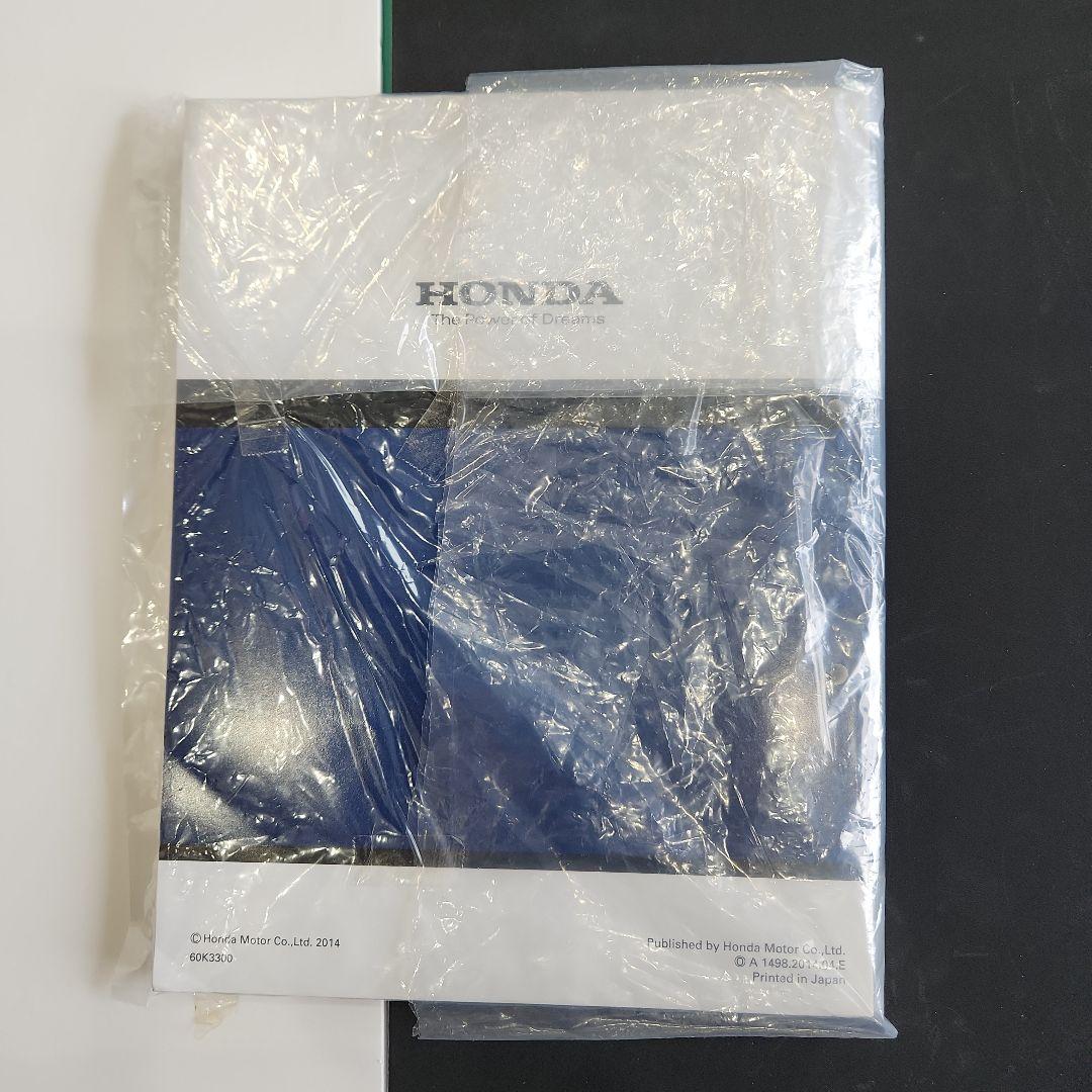 ホンダ純正CBR250R/ABSのサービスマニュアルです。新品、未使用送料込み。