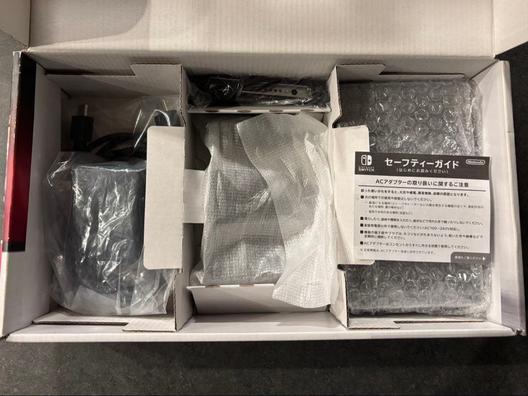 【おまけつき】Nintendo Switch本体 グレー