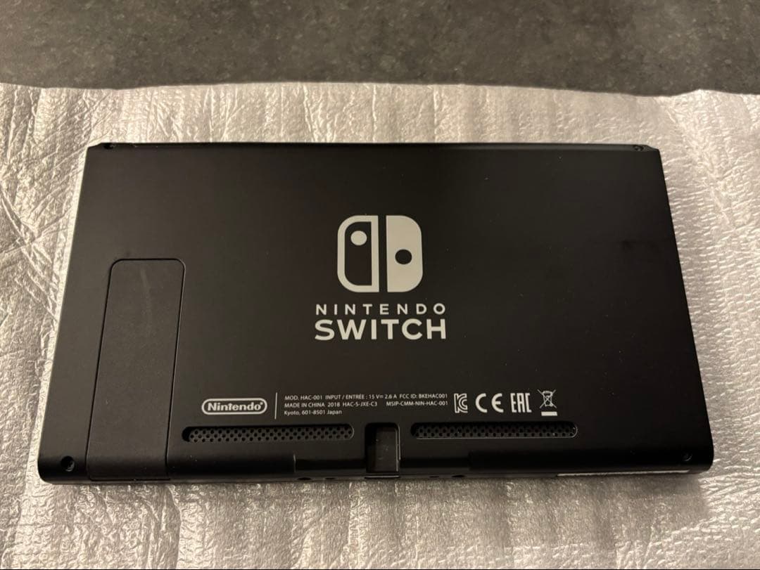 【おまけつき】Nintendo Switch本体 グレー