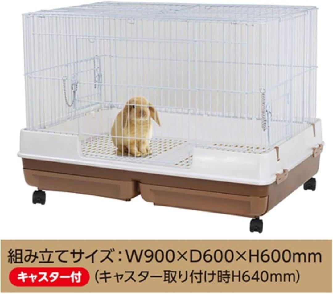 大きめの引き出し式ケージ