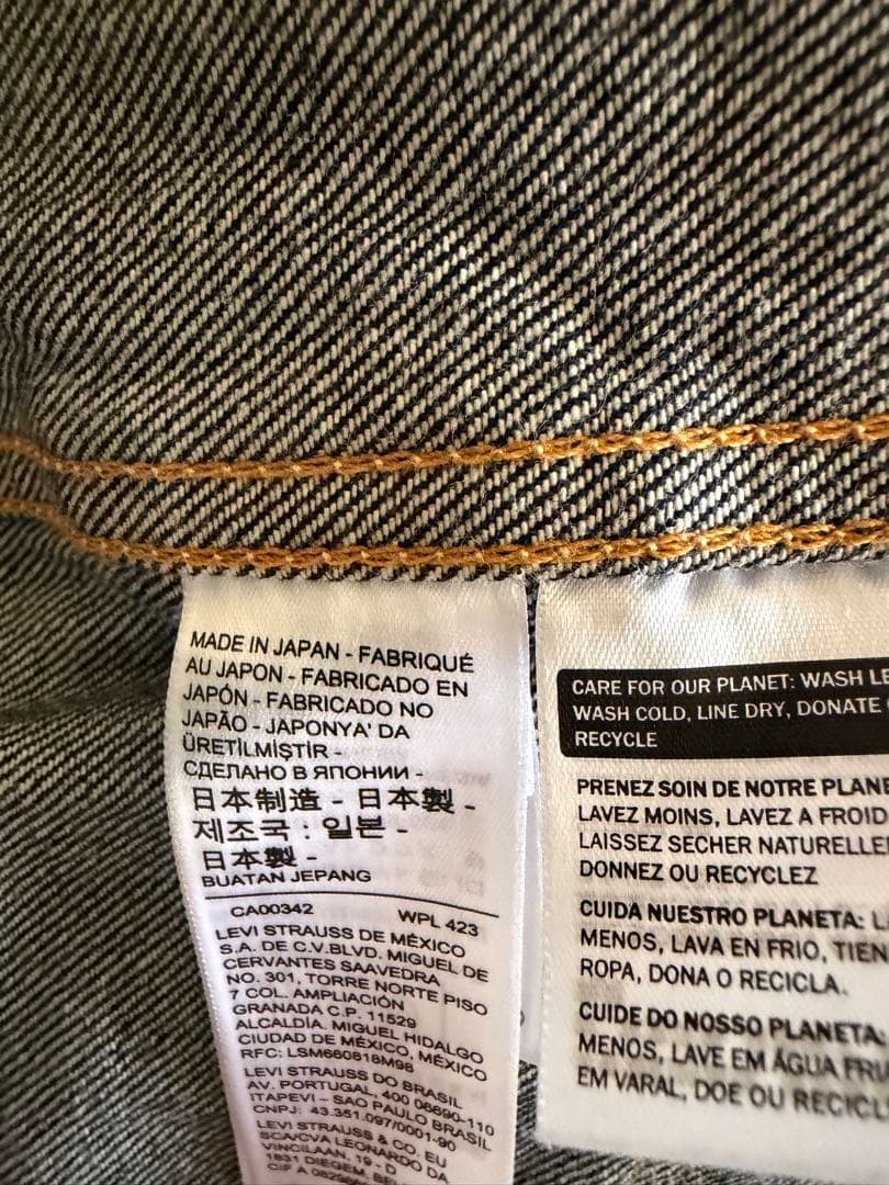 LVC 507xx 44インチ