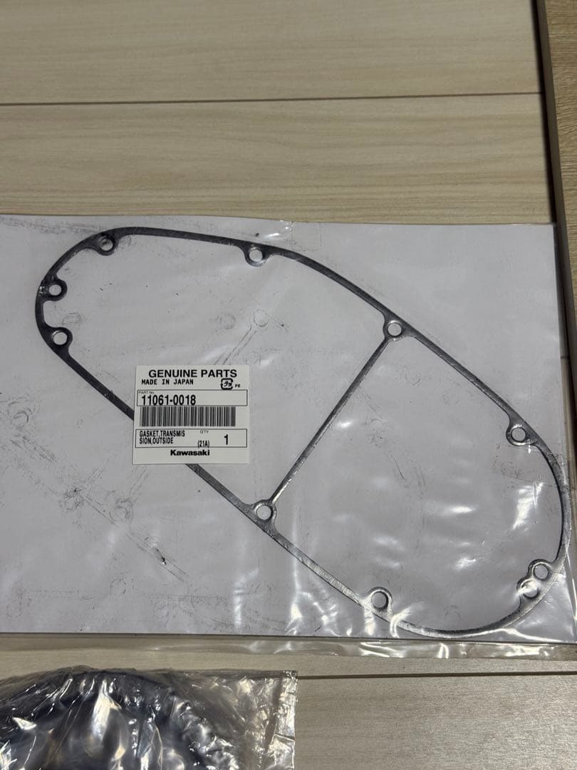 バルカン2000 vn2000 トランスファーギア等 まとめ購入のみ