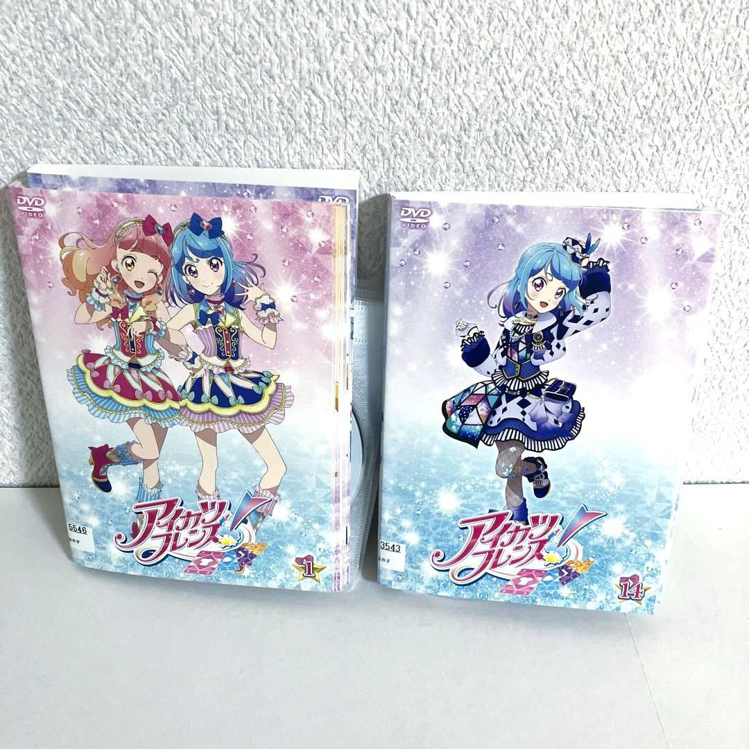 アイカツフレンズ！ DVD全巻完結セット