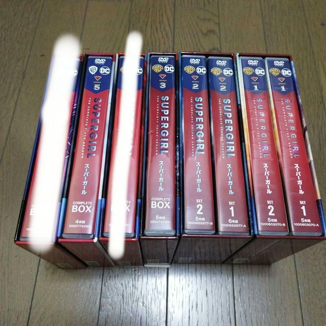SUPERGIRL　スーパーガール　DVD