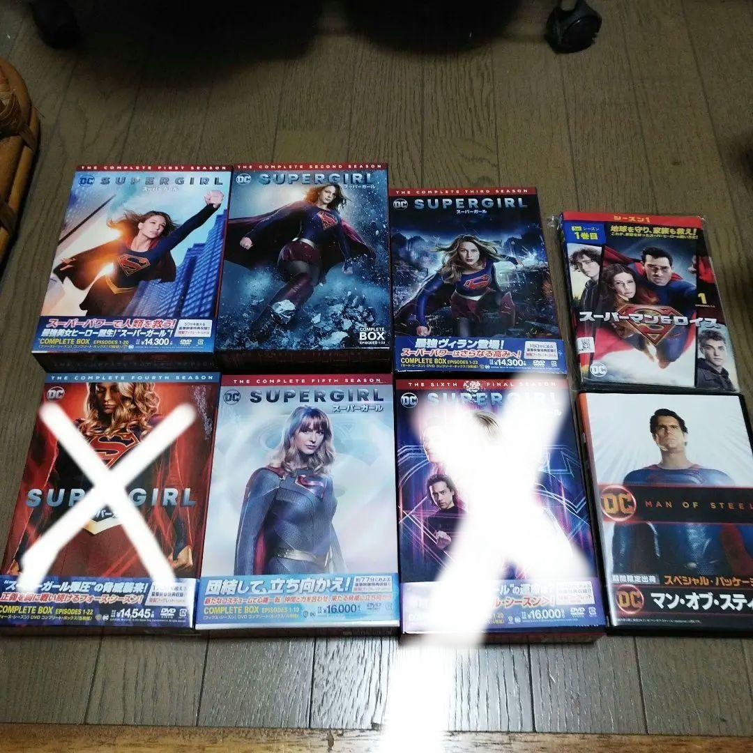 SUPERGIRL　スーパーガール　DVD