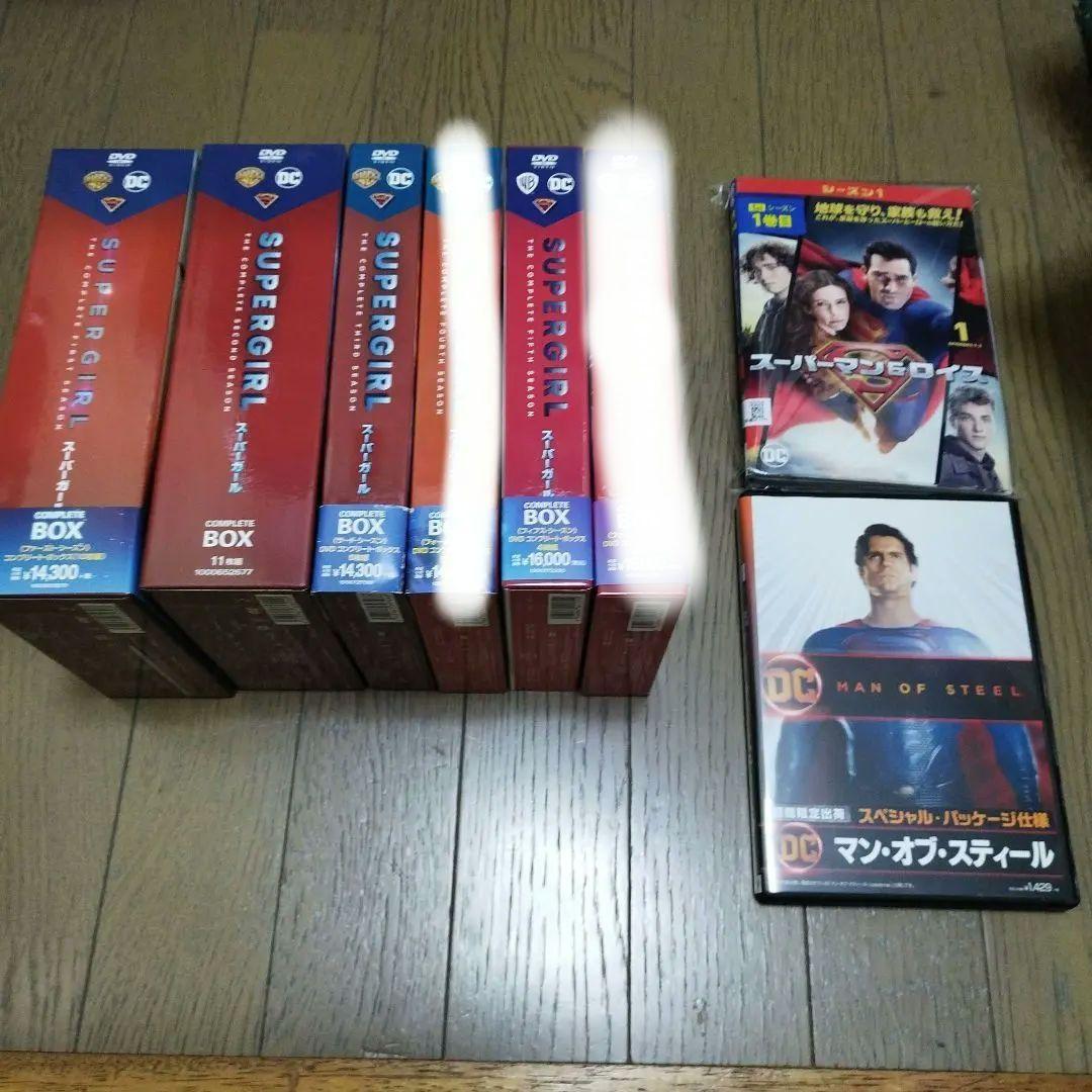 SUPERGIRL　スーパーガール　DVD