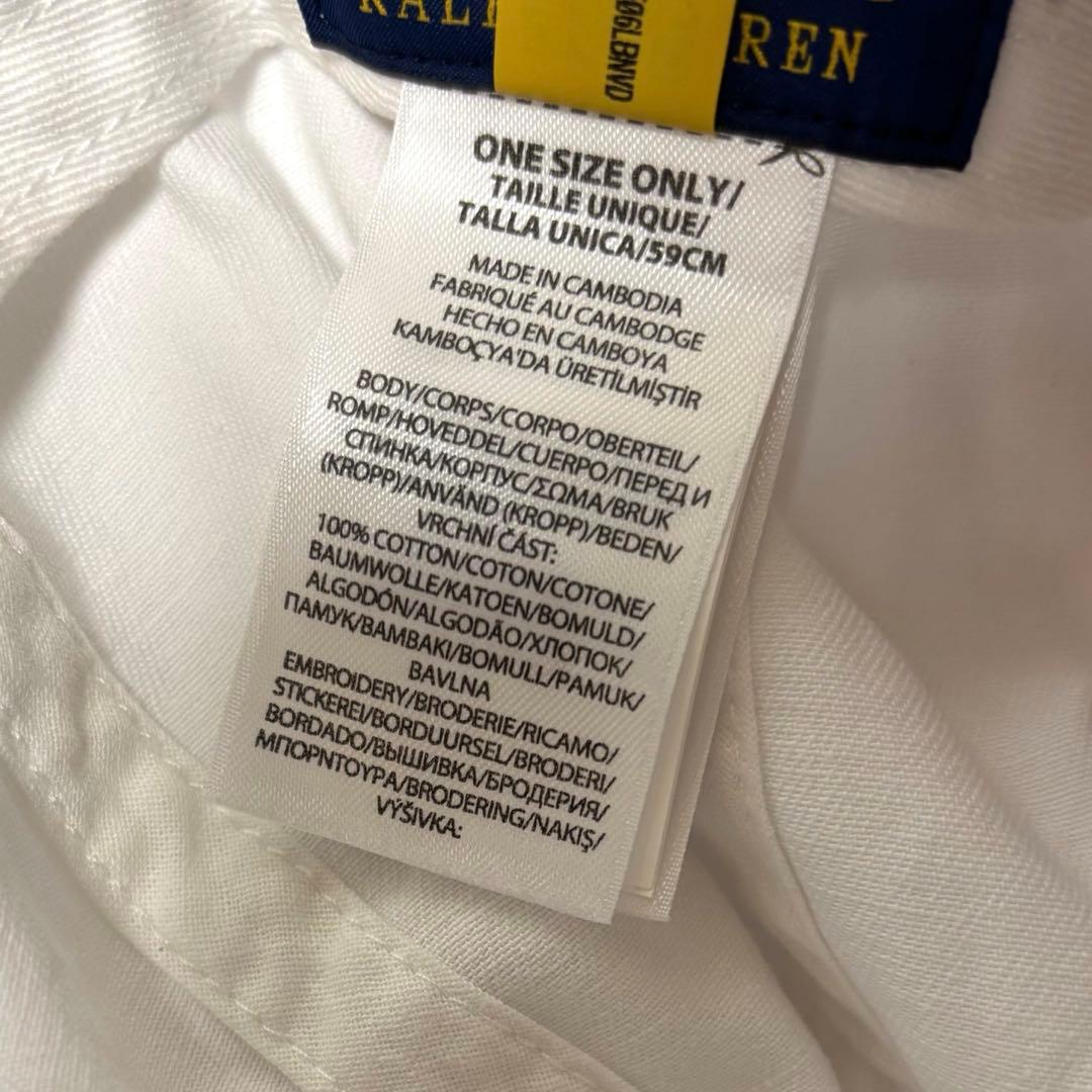 新品 Polo Ralph Lauren ポロベア ゴルフ 白 帽子 キャップ