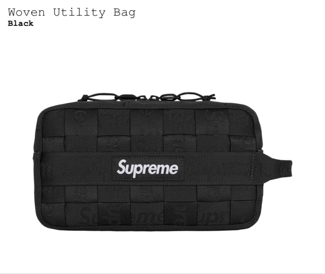 新品未使用 supreme Woven Utility Bag ブラック