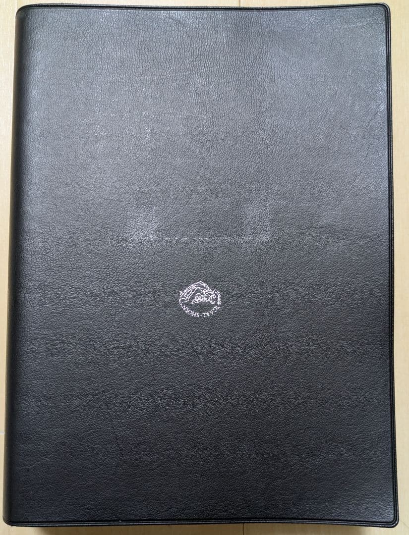 今日の治療指針 2025年版[ポケット判]