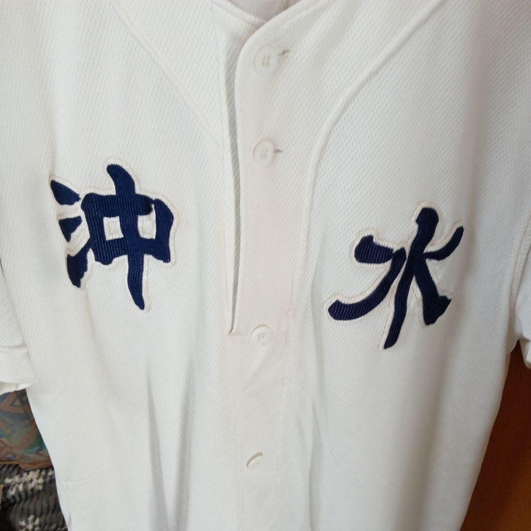 沖縄水産高校　ユニホーム