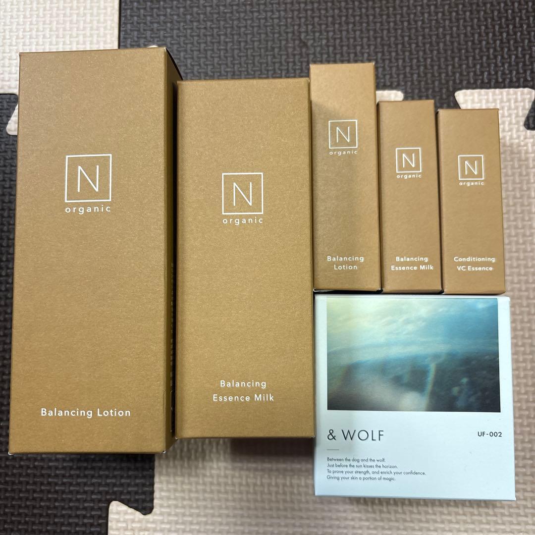 新品未開封！Nオーガニック N organic ベーシックスキンケアセット