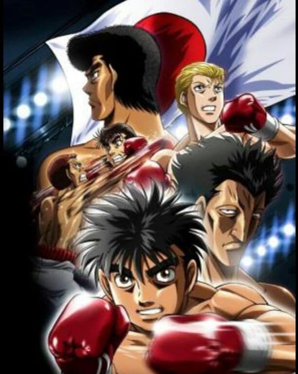 はじめの一歩1～85