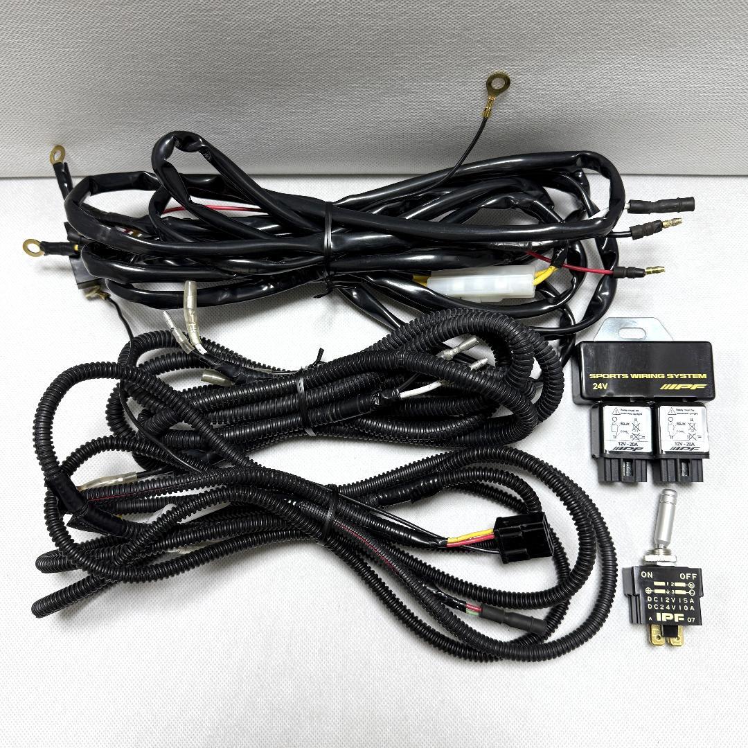 IPF フォグランプ ハロゲン H3 直径200mm 24V用 2個セット