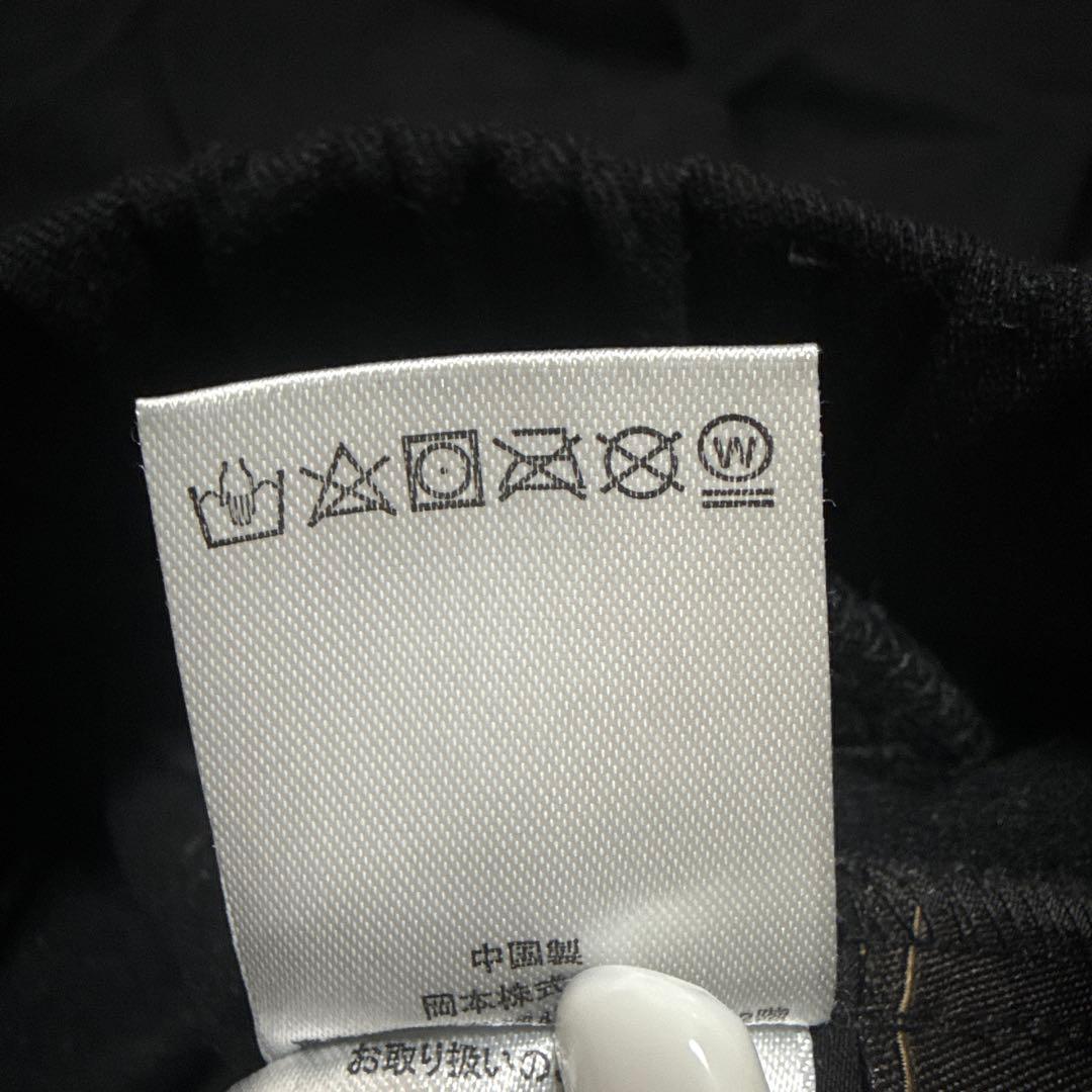 ブロンドール ダウンパンツ白黒M ２点セット