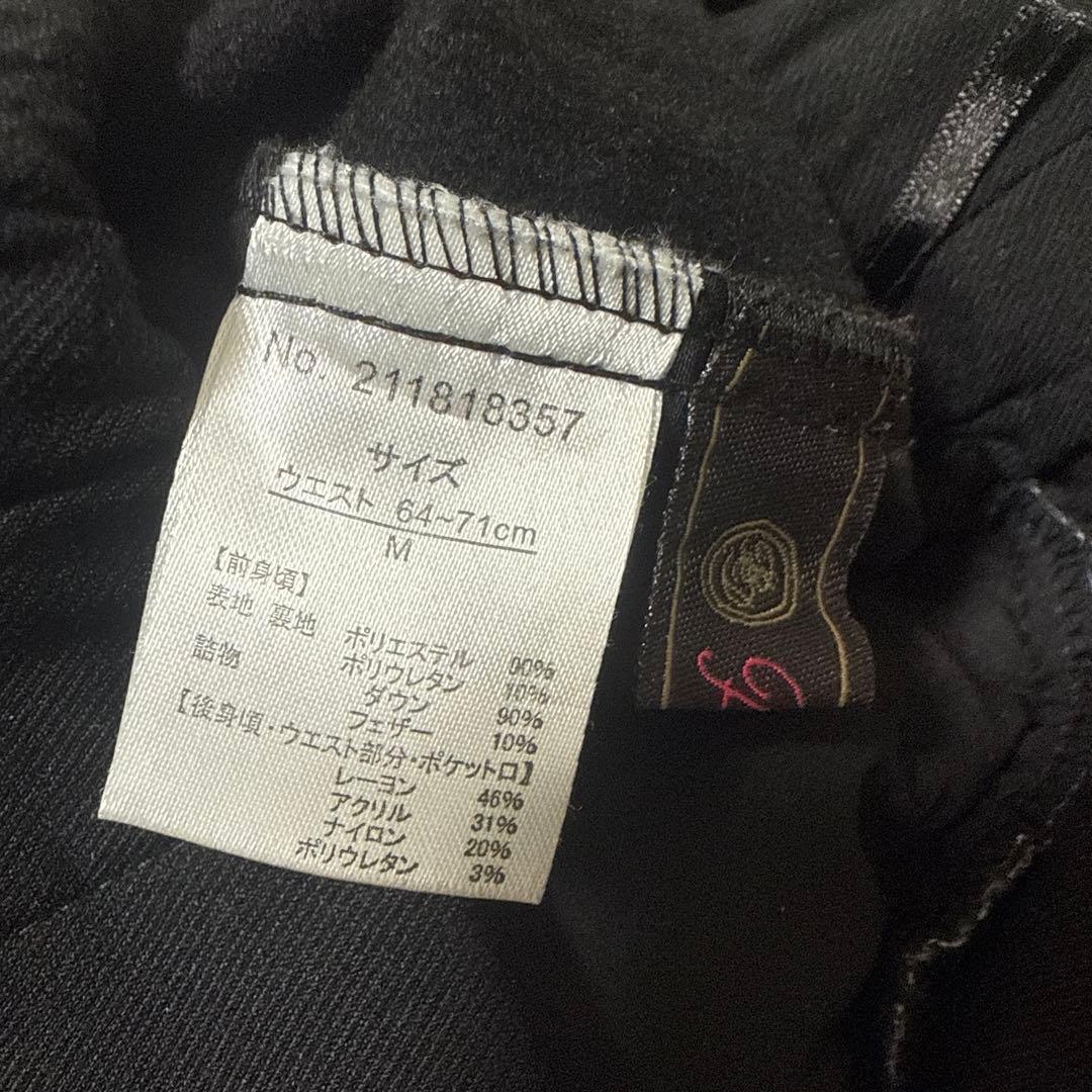 ブロンドール ダウンパンツ白黒M ２点セット