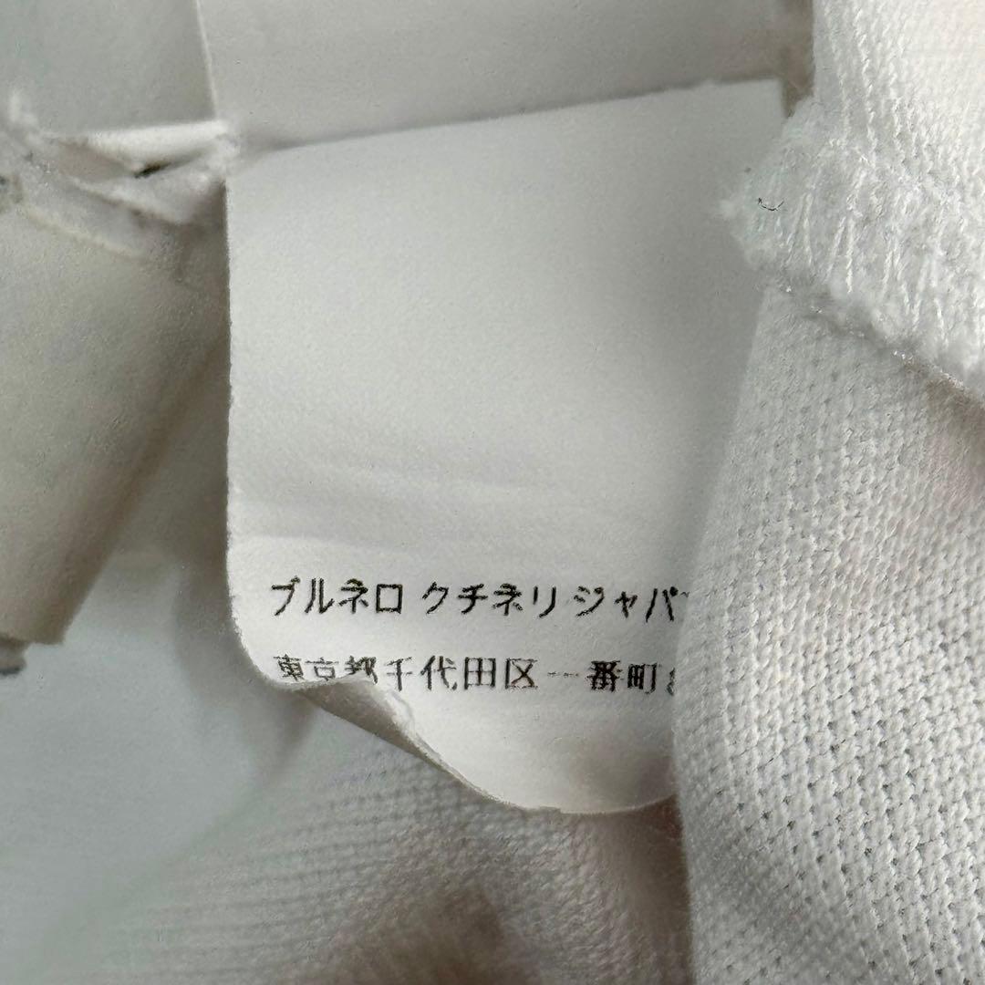 【現行】ブルネロクチネリ　ホワイト　ポロシャツ　Mサイズ