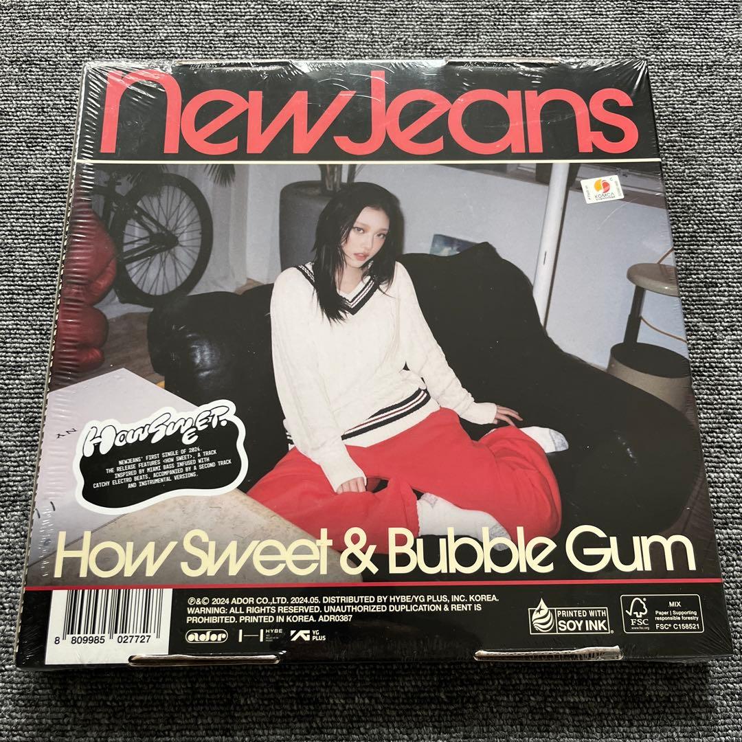 New Jeans How Sweet & Bubble Gum 未開封　ヘリン