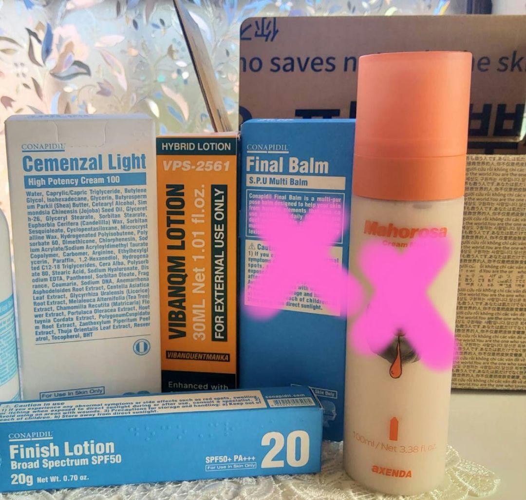 【正規品】セメンザル＆ビバンクエント＆フィニッシュローション