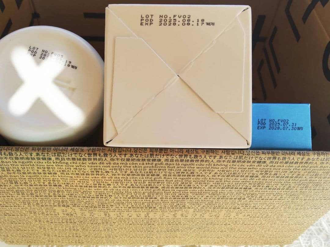 【正規品】セメンザル＆ビバンクエント＆フィニッシュローション