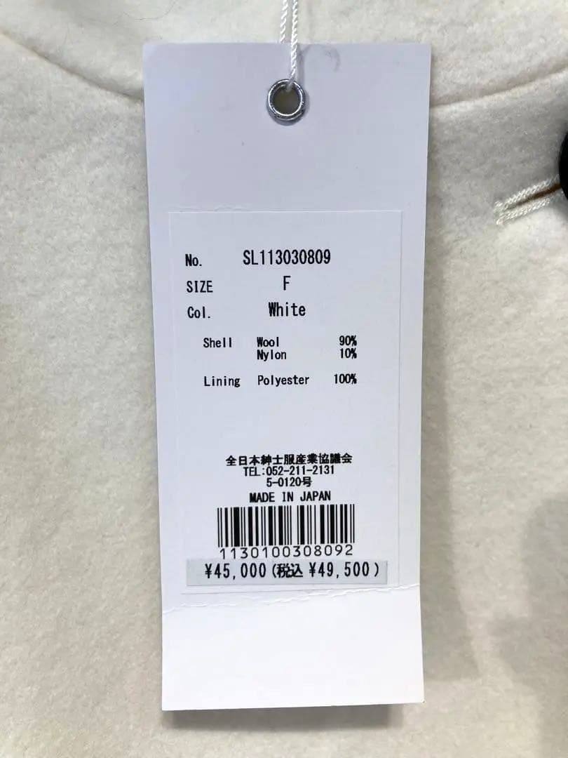 s1968 未使用 shellter シェルター ケープコート ホワイトFサイズ