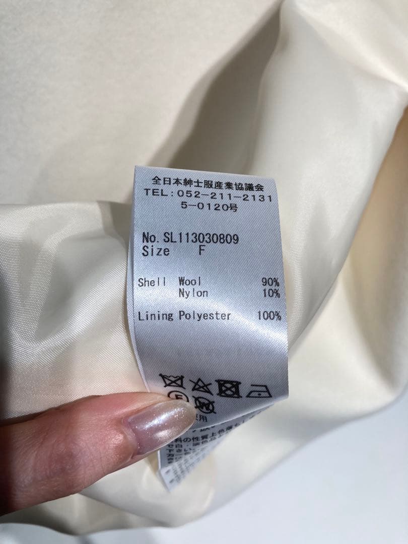 s1968 未使用 shellter シェルター ケープコート ホワイトFサイズ