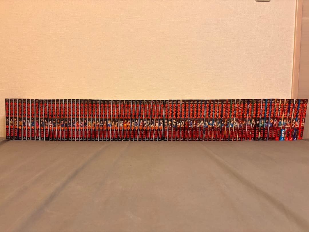 キングダム 1-72巻　映画公開特別版