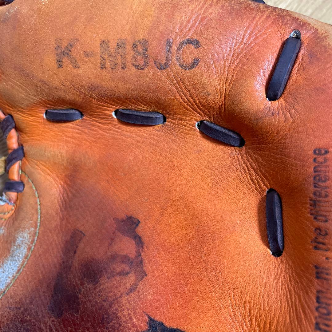 HP 硬式キャッチャーミット