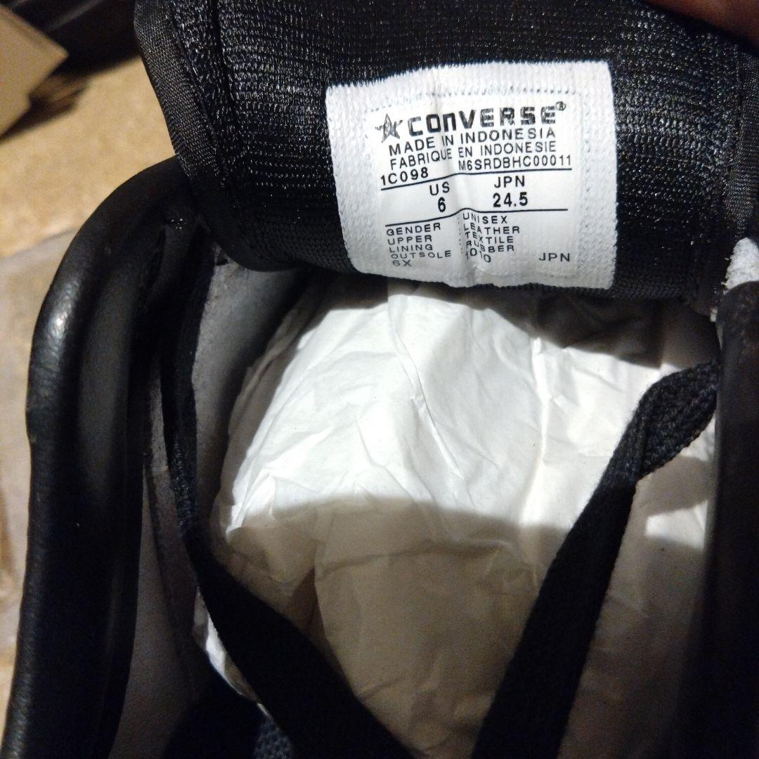 廃盤レア　CONVERSE ONE STAR