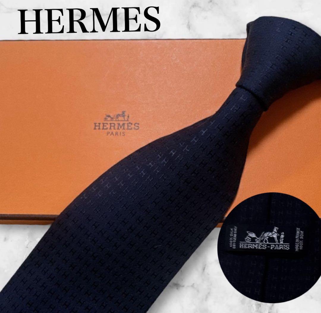【未使用に近い】HERMES ファソネ　ネクタイ　黒　H柄　箱付き