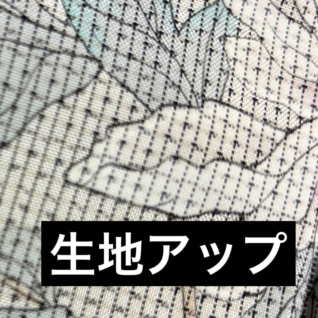先染め　白大島　カタス式 染め柄付下げ　フェミニン♪ きもののやまと謹製