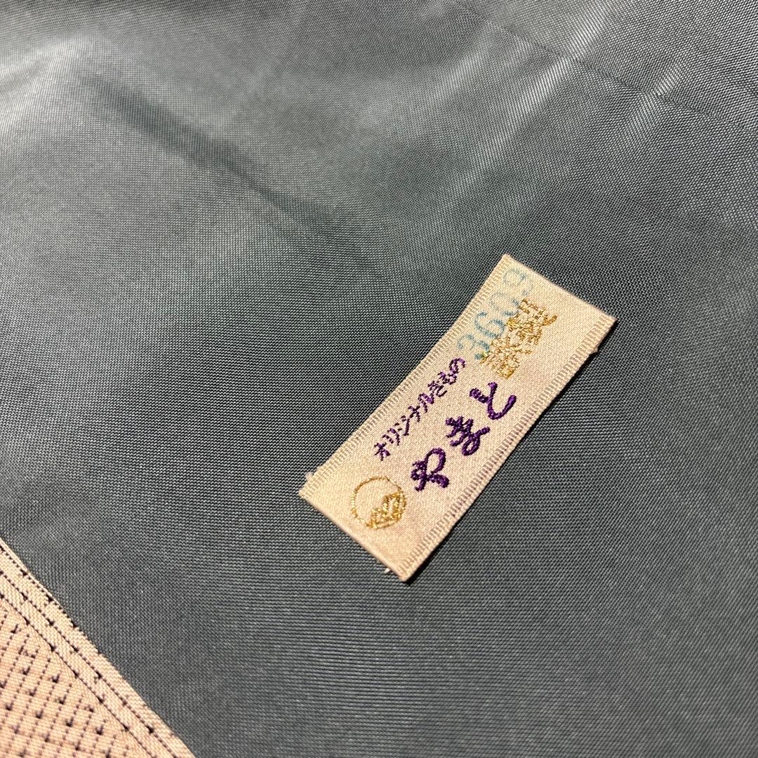 先染め　白大島　カタス式 染め柄付下げ　フェミニン♪ きもののやまと謹製